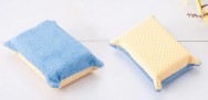 PB008 Synthetic chamois perforated sponge 4x8x12cm, PB008 Synthetic chamois perforated sponge 4x8x12cm